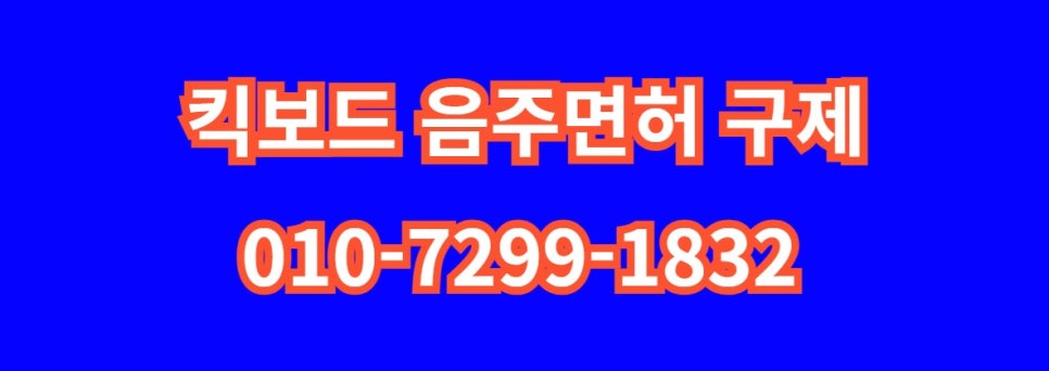 무주안성인력 이미지
