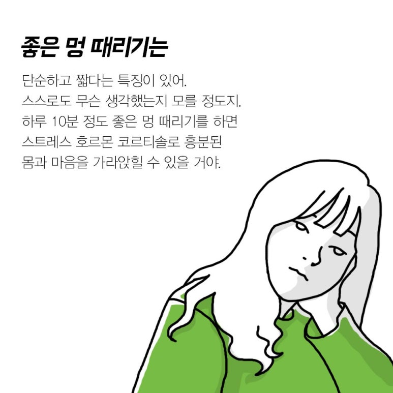 더하임 이미지