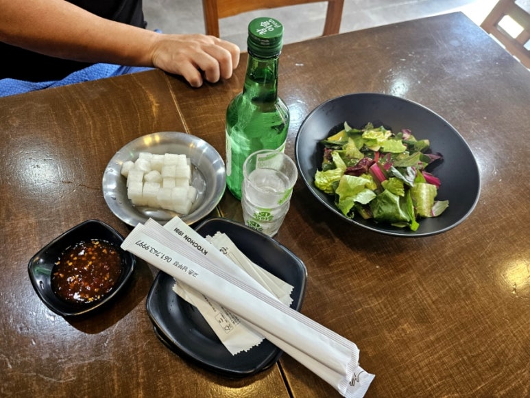 교촌치킨 남부점 이미지