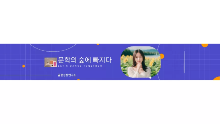 피엔씨이엔지 이미지