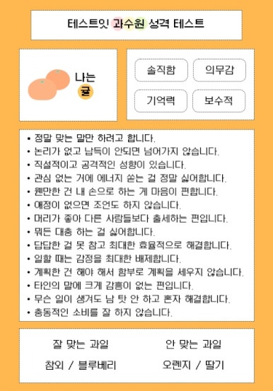 궁중칼국수 이미지