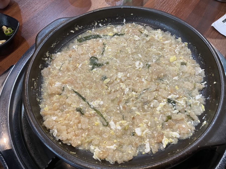 황해수육간석 이미지