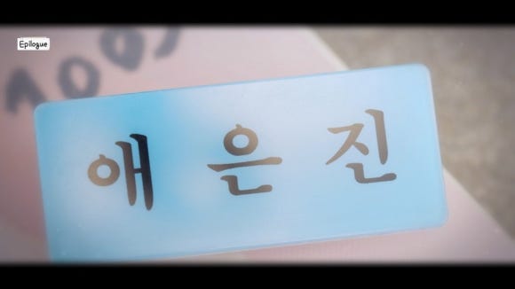 수하 이미지