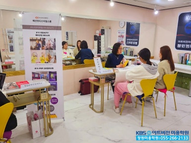 예원헤어아트 이미지