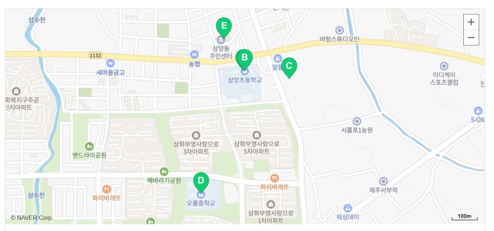 삼화가스 이미지