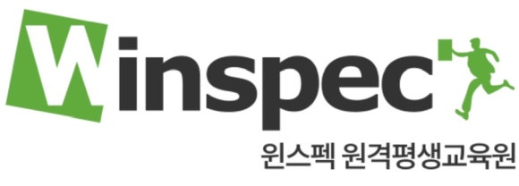 윈하나로 이미지