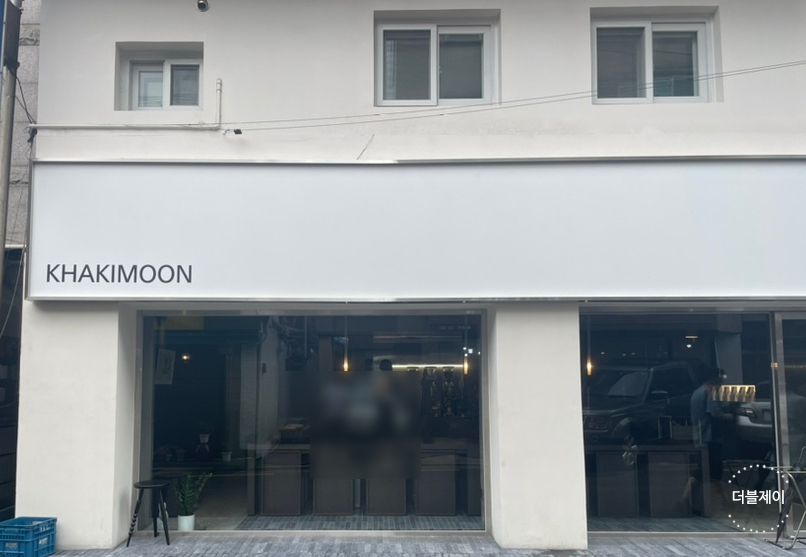 카키문 누하 이미지