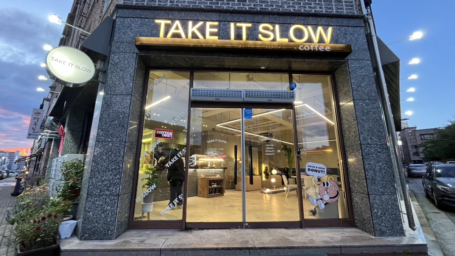 테이크잇슬로우 이미지