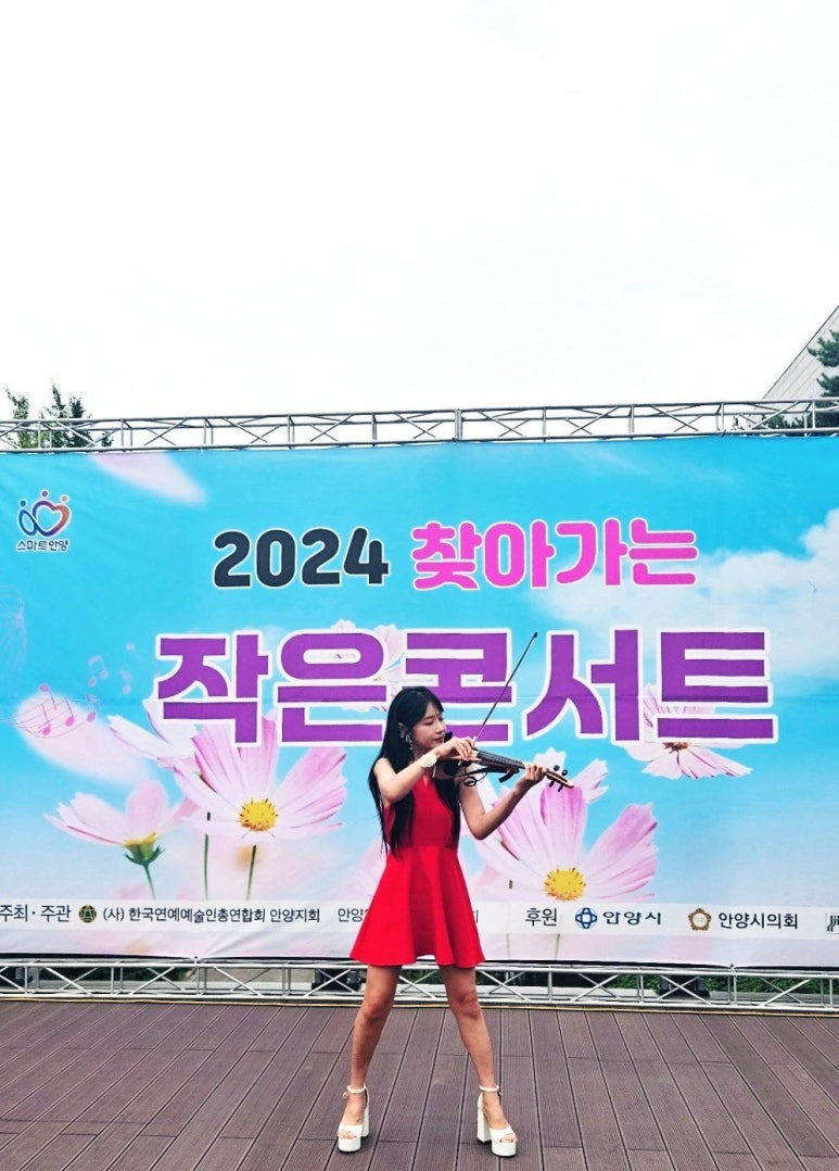 안양3동 이미지