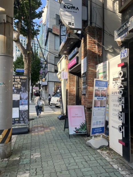 부경텔레콤 이미지