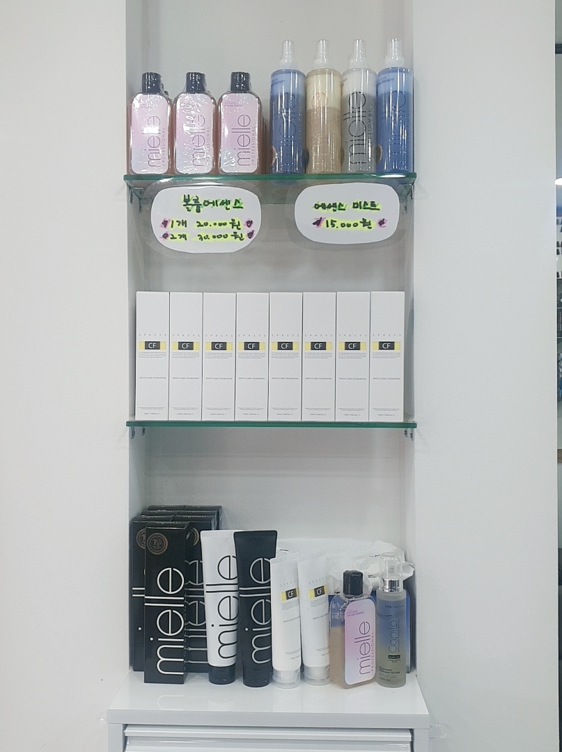 파라팜 이미지