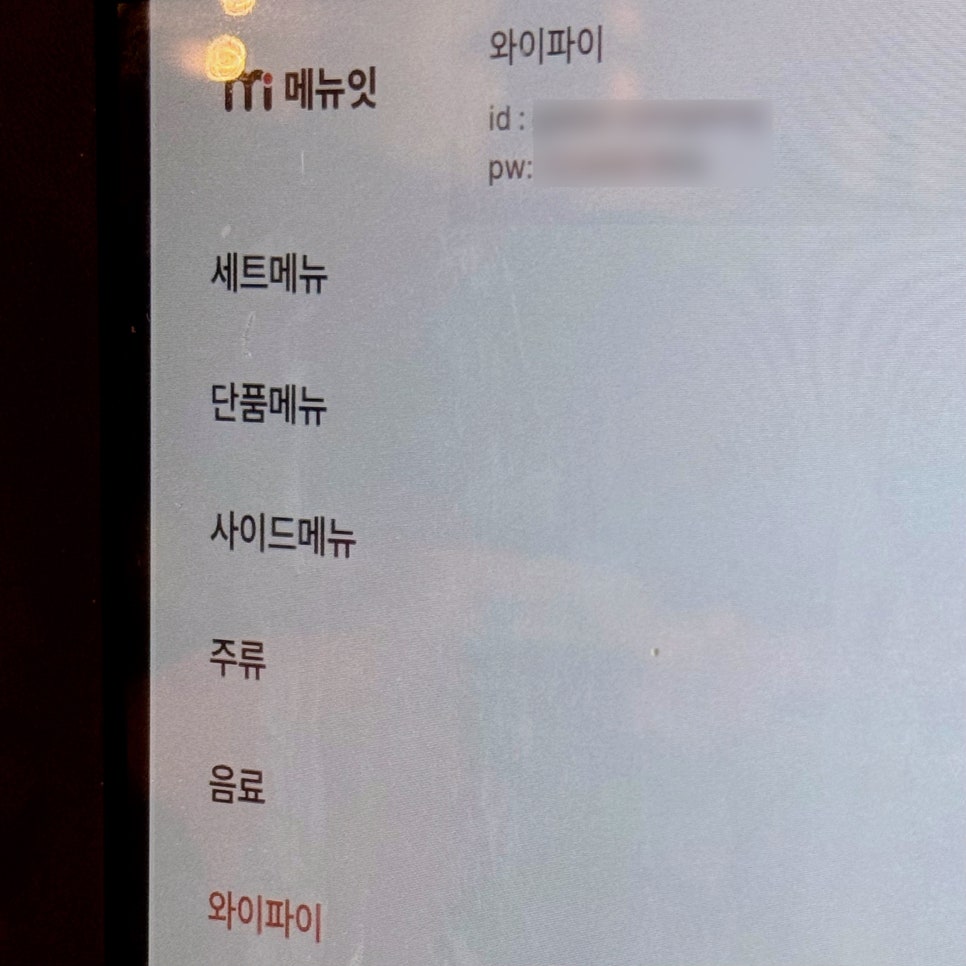 블루리본 이미지