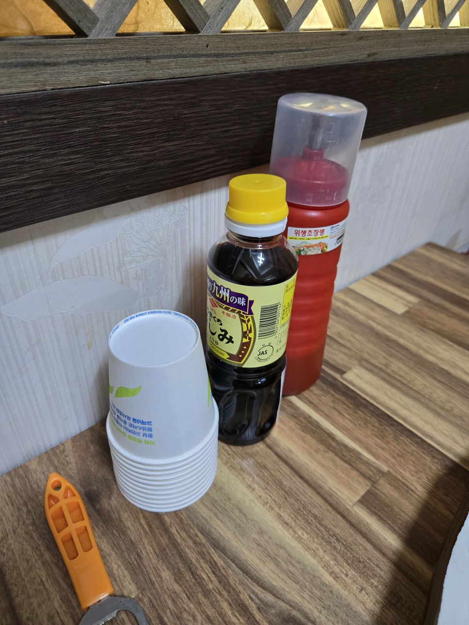 오륙도초장횟집 이미지