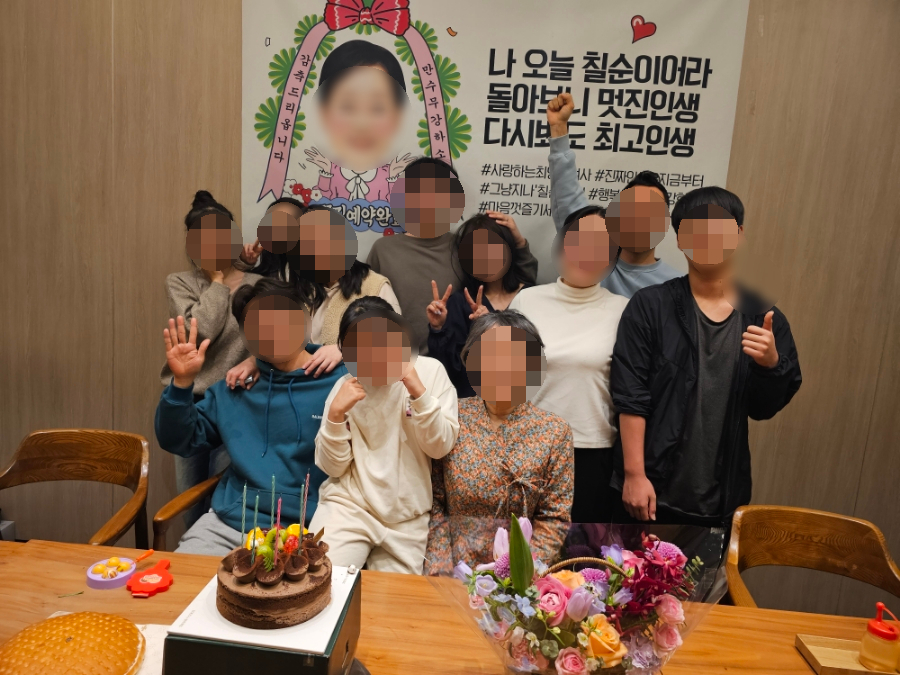 대복축산 이미지