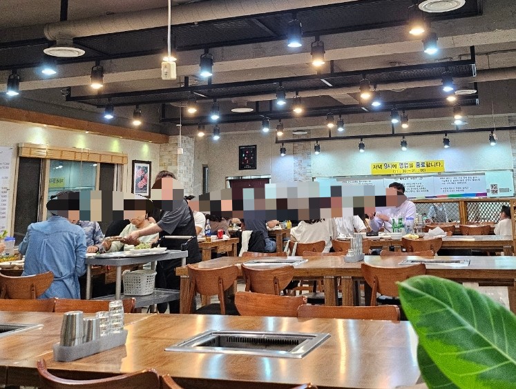 산해숯불갈비 이미지