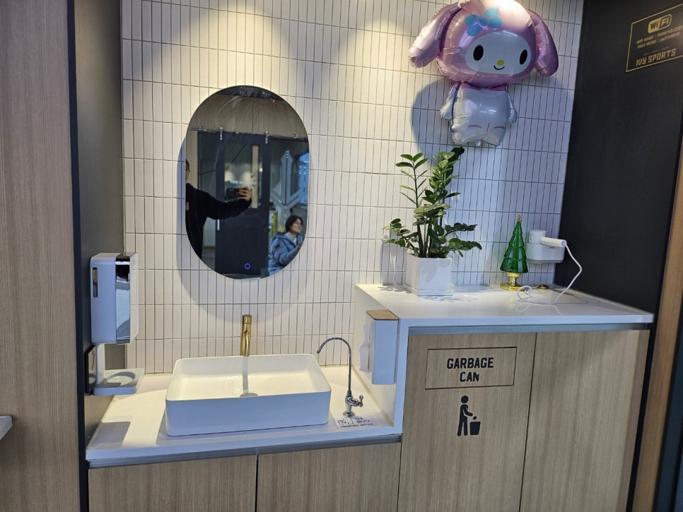 드림아이유치원 이미지