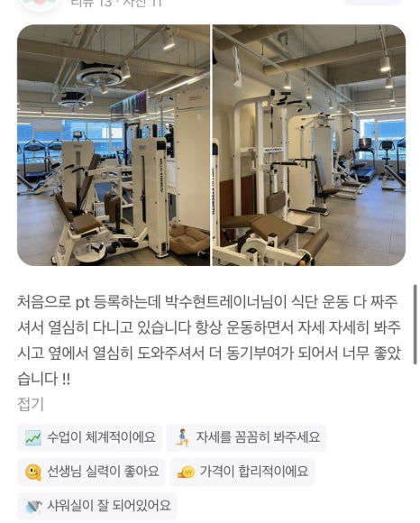 쎈스튜디오 이미지