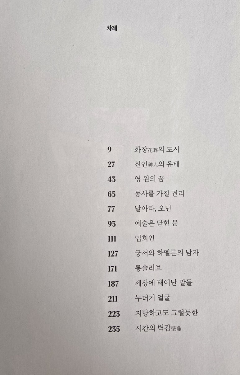 로렘디자인 이미지