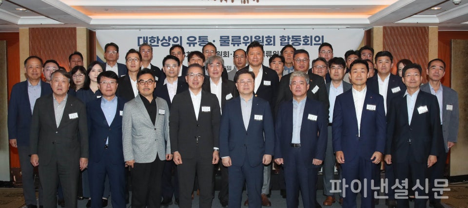 성공유통 이미지