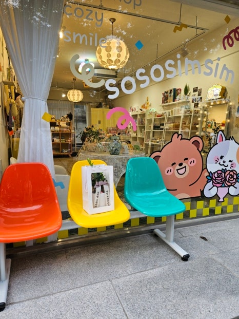 이머지커피 이미지