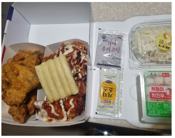 처갓집양념치킨(중앙점) 이미지