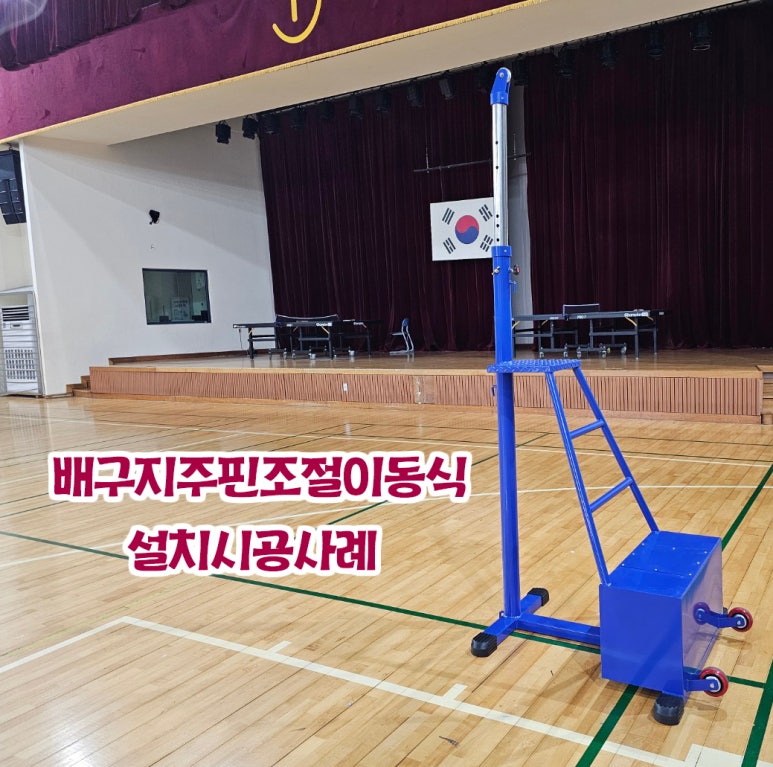 주식회사 선인 이미지