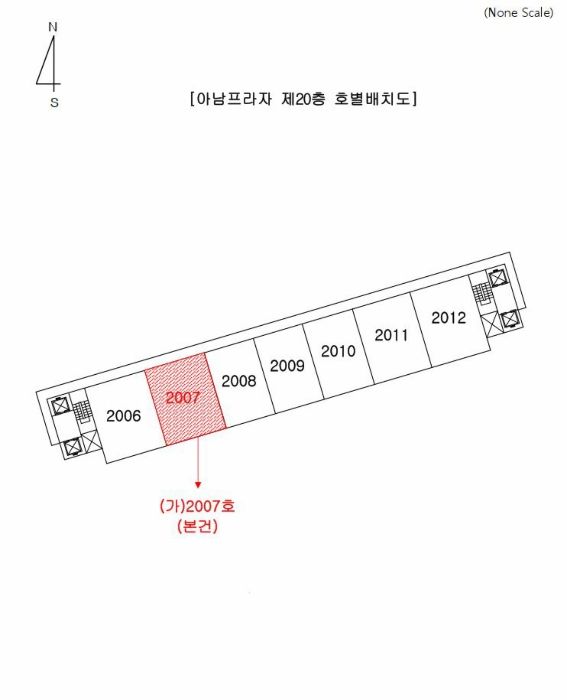 아남프라자 이미지