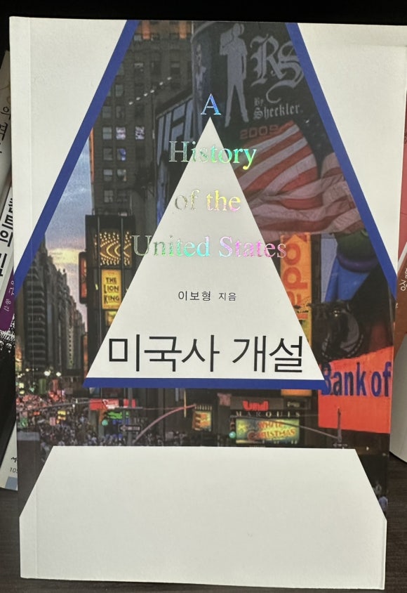 사피엔티아 이미지