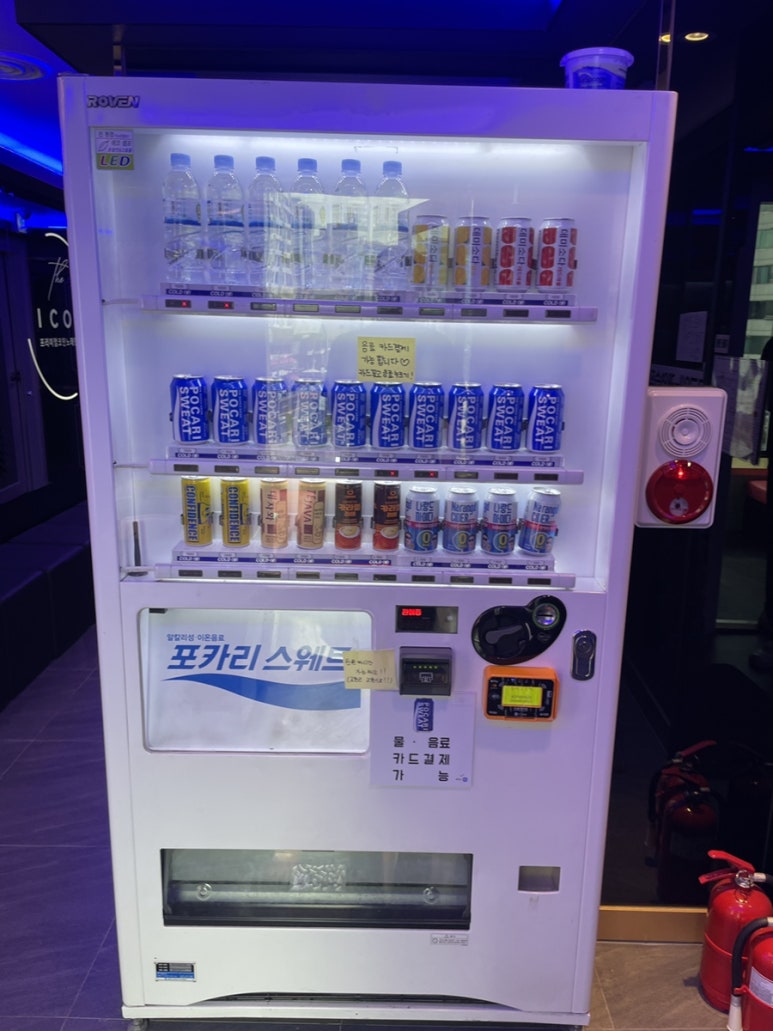 짝꿍노래연습장 이미지