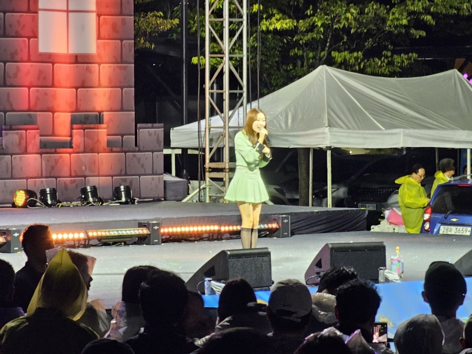 장미양품 이미지