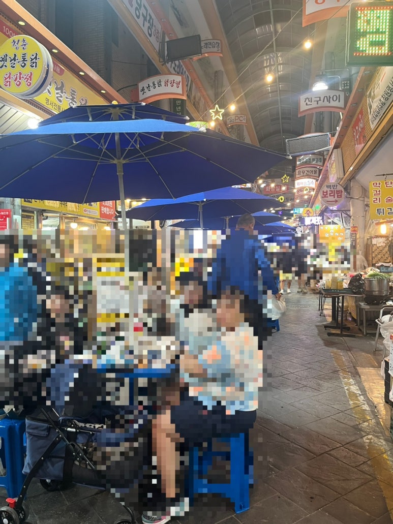 찌지고 볶고 포차 이미지