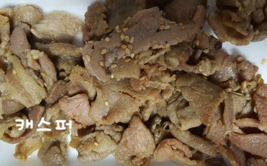 맛반 이미지