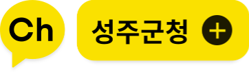별고을시네마 이미지