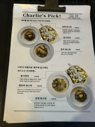 동양월마트 이미지