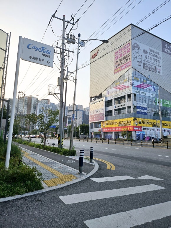 탑네일 이미지