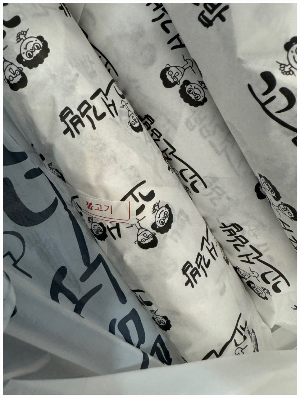 꼬신김밥 이미지