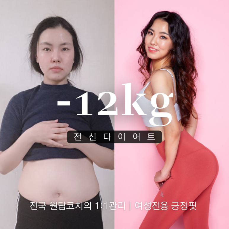 1:1엘·핏 이미지