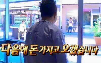 409루프탑카페 이미지