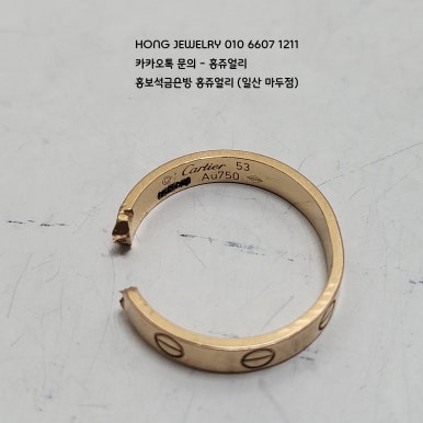 세진수선 이미지
