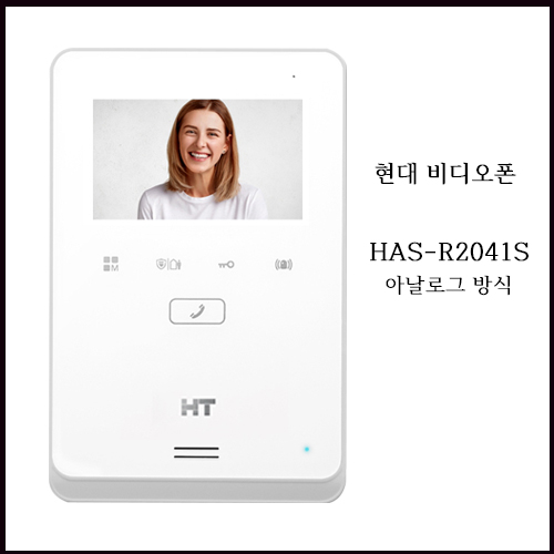 현대통신 이미지