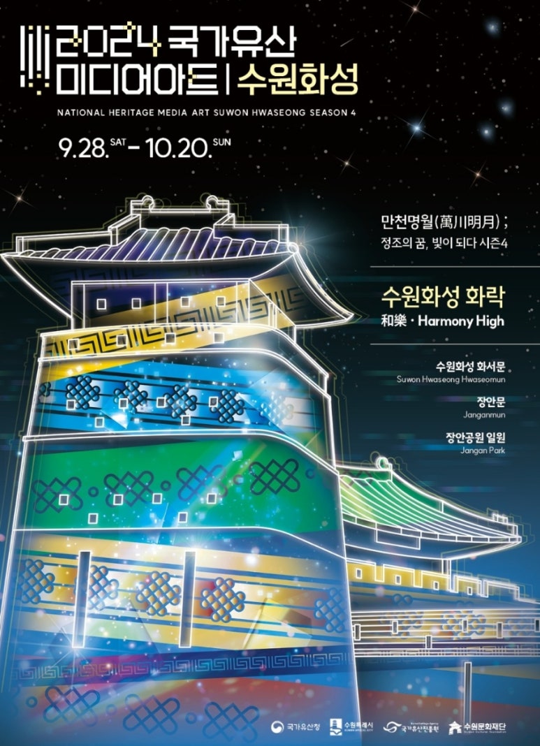 노송아트 이미지