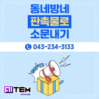 오피스에이 이미지
