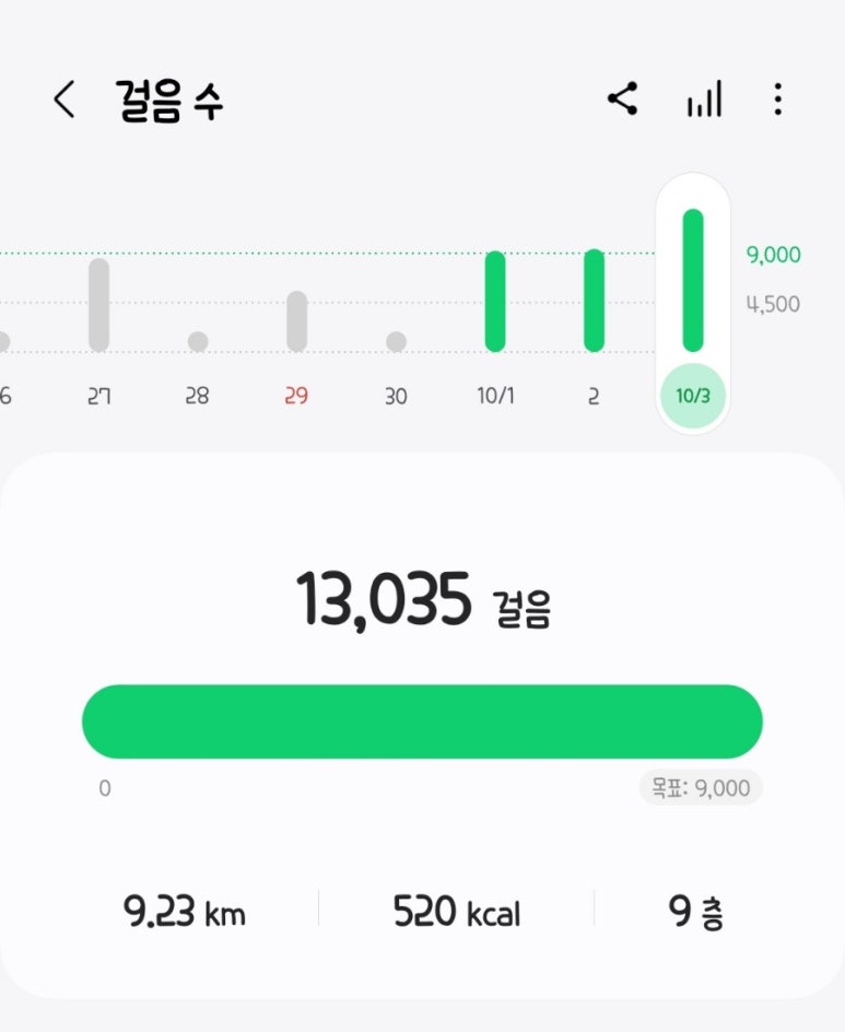 수진분식 이미지