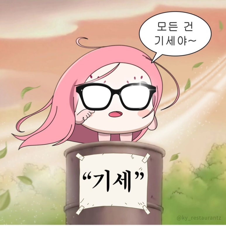 네일에퐁당 이미지