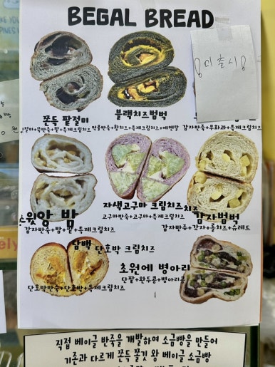 보성E.N.G 이미지