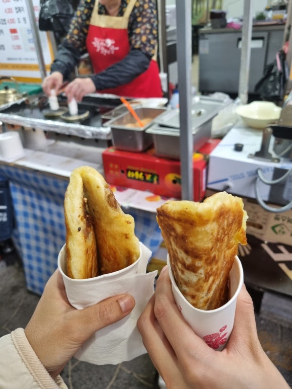 임계분식 이미지