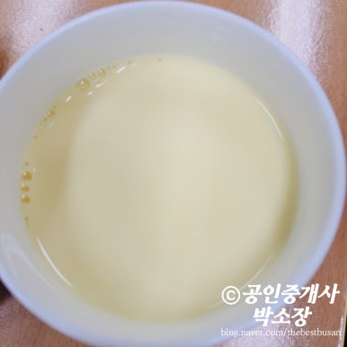 GS25부전경동파크점 이미지