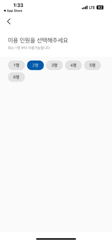 탁구발전소24 이미지