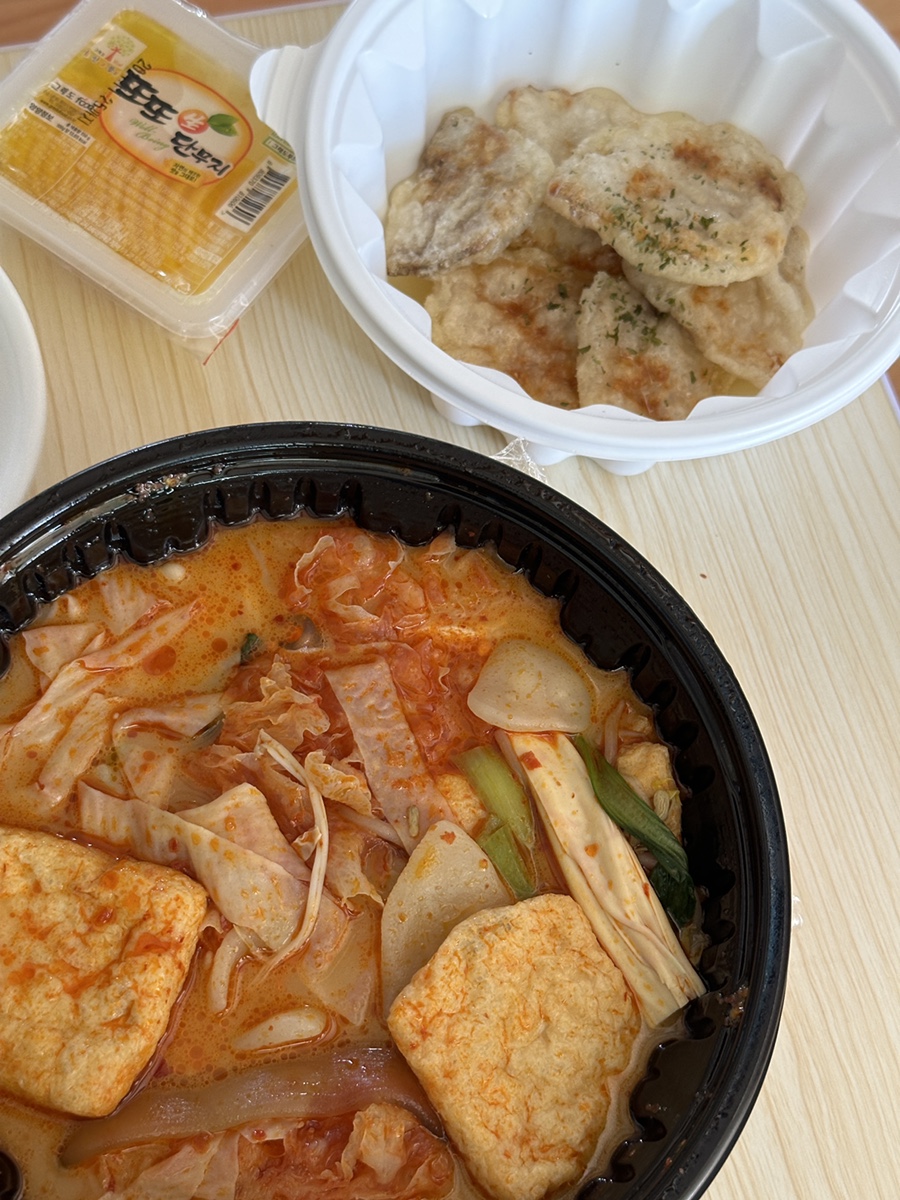 춘리마라탕 연수동점 이미지