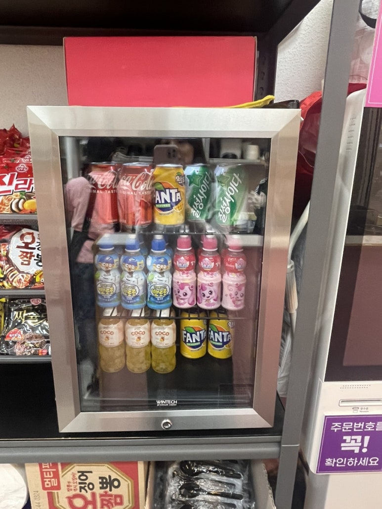 순희네분식 이미지
